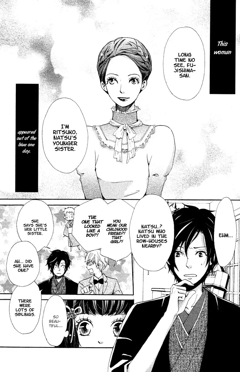 Meiji Hiiro Kitan Chapter 4 3